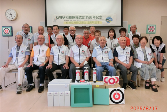 250105吹き初め_2