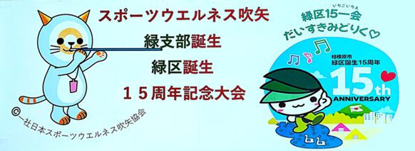 250105吹き初め_1